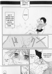 [Akari Seisuke] Baka to Himitsukichi | The Idiot and the Secret Base (Shounen Shikou 21 - Yanchakko Special) [English] [Sho] - page 10