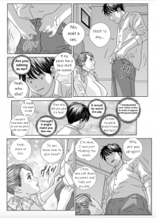 [Nishimaki Tohru] Hot Rod Deluxe Ch. 1-4 [Digital] [English] {kittykatman} - page 30