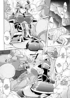 [Matsunami Rumi] Musubarenai Konin | Doomed Matrimony (2D Comic Magazine Orc no Tame no Onna Kishi Taisaku Manual) [English] [Panatical] - page 4