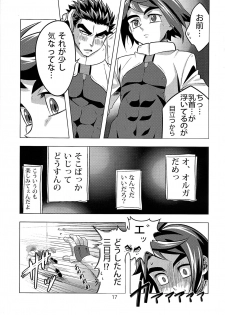 (HaruCC22) [T-Rock (Takemi)] Seishounentachi no Hinichijoutekina Nichijou (Mobile Suit Gundam Tekketsu no Orphans) - page 16