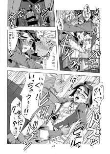 (HaruCC22) [T-Rock (Takemi)] Seishounentachi no Hinichijoutekina Nichijou (Mobile Suit Gundam Tekketsu no Orphans) - page 23