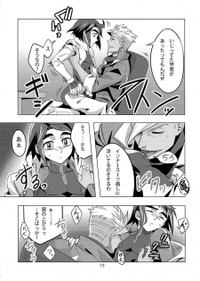 (HaruCC22) [T-Rock (Takemi)] Seishounentachi no Hinichijoutekina Nichijou (Mobile Suit Gundam Tekketsu no Orphans) - page 18