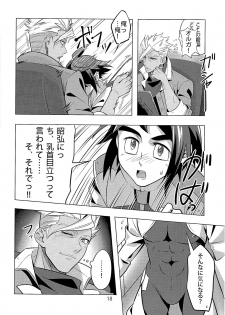 (HaruCC22) [T-Rock (Takemi)] Seishounentachi no Hinichijoutekina Nichijou (Mobile Suit Gundam Tekketsu no Orphans) - page 17