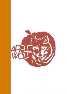 [APPLE WOLF (7Liquid)] APPLE WOLF 0005 Konoha Etti 2 (Kemono Friends) - page 32
