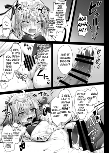 [Ohoshisamadou (GEKO)] Jeanne d'Arc Alter Santa Lily no Nakadashi Kyuusai Keikaku (Fate/Grand Order) [English] [EULW TL] [Digital] - page 6