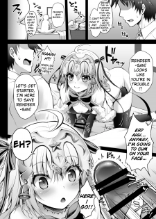 [Ohoshisamadou (GEKO)] Jeanne d'Arc Alter Santa Lily no Nakadashi Kyuusai Keikaku (Fate/Grand Order) [English] [EULW TL] [Digital] - page 5