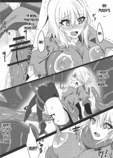 (COMIC1☆12) [Takaya (Takanaru)] Ochitemo Kairaku ni wa Maketakunai (Fate/Grand Order) [English] [desudesu] - page 15