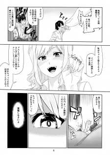 [Arukari (pH)] Ikitete Yokatta ~Ijimekko Datta Aitsu o Chijimete Omocha ni Shichau~ - page 6