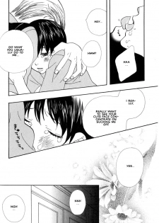 [Hoshino Lily] Aishichatta no | I loved you [English] [Obsession] - page 43