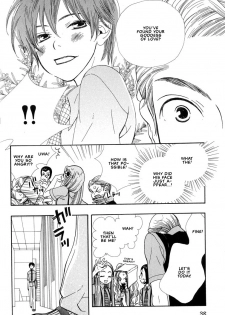 [Hoshino Lily] Aishichatta no | I loved you [English] [Obsession] - page 35