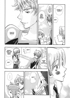 [Hoshino Lily] Aishichatta no | I loved you [English] [Obsession] - page 9