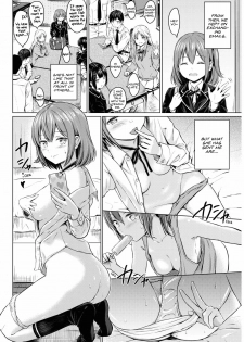 [Reco] Koakuma Selfie (COMIC Kairakuten 2017-11) [English] [Digital] - page 6