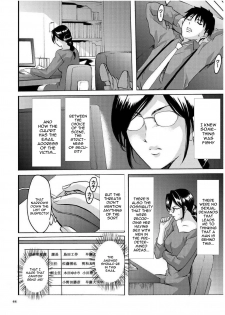 [Hoshino Ryuichi] Sennyu Tsuma Satomi Kiroku Ch. 1-8 [English] [constantly] - page 43
