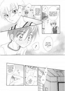 [Natsuba Yashi] Reikan Shounen (Shounen Roman Ni) [English] [Sho] - page 11