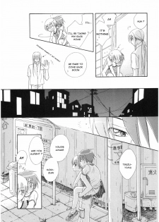 [Natsuba Yashi] Reikan Shounen (Shounen Roman Ni) [English] [Sho] - page 19