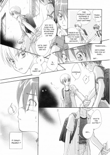 [Natsuba Yashi] Reikan Shounen (Shounen Roman Ni) [English] [Sho] - page 5