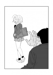 [牛牛牛] 女子高生のエロ漫画 - page 34