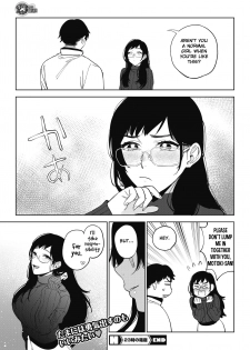 [Igumox] 23-ji no Hakoniwa (COMIC HOTMILK 2020-01) [English] [XCX Scans] [Digital] - page 25