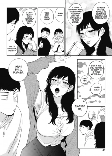 [Igumox] 23-ji no Hakoniwa (COMIC HOTMILK 2020-01) [English] [XCX Scans] [Digital] - page 2