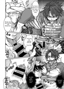 [Studio H.A.O (Tomto)] Unsou Gyoukai ni mo Makura Eigyou ga Arutte Hontou desu ka? Part.2 [English] {W.P} [Digital] - page 9