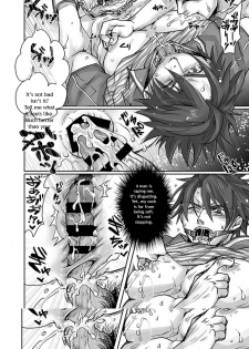 [Studio H.A.O (Tomto)] Unsou Gyoukai ni mo Makura Eigyou ga Arutte Hontou desu ka? Part.2 [English] {W.P} [Digital] - page 11
