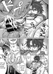 [Studio H.A.O (Tomto)] Unsou Gyoukai ni mo Makura Eigyou ga Arutte Hontou desu ka? Part.2 [English] {W.P} [Digital] - page 12