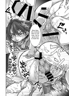 [Studio H.A.O (Tomto)] Unsou Gyoukai ni mo Makura Eigyou ga Arutte Hontou desu ka? Part.2 [English] {W.P} [Digital] - page 15