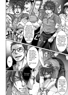 [Studio H.A.O (Tomto)] Unsou Gyoukai ni mo Makura Eigyou ga Arutte Hontou desu ka? Part.2 [English] {W.P} [Digital] - page 7