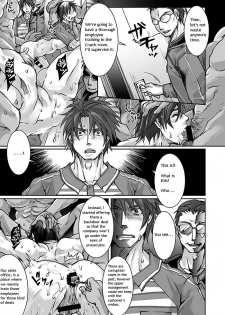 [Studio H.A.O (Tomto)] Unsou Gyoukai ni mo Makura Eigyou ga Arutte Hontou desu ka? Part.2 [English] {W.P} [Digital] - page 6