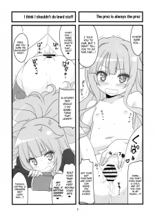 (COMIC1☆10) [BlueMage (Aoi Manabu)] Sora kara Tenshi ga Ochitekita (GJ-bu) [English] {Hennojin} - page 9