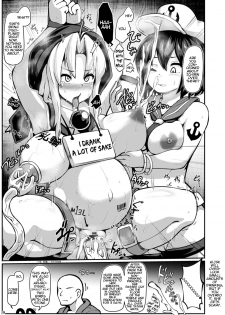 [Cheese Company (Peso)] Hontou wa Ecchi na Gensoukyou | A Truly Lewd Gensokyo (Touhou Project) [English] [arkngthand] [Digital] - page 11