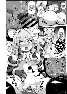 [Cheese Company (Peso)] Hontou wa Ecchi na Gensoukyou | A Truly Lewd Gensokyo (Touhou Project) [English] [arkngthand] [Digital] - page 14