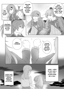 (CF13) [Rukialice] Deserted Depth (Kantai Collection) [English] - page 18