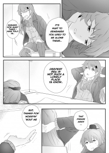 (CF13) [Rukialice] Deserted Depth (Kantai Collection) [English] - page 6