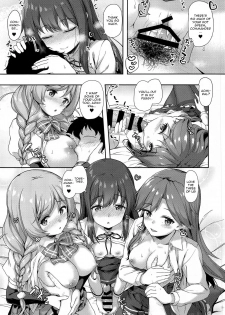 [Yusaritsukata (Awayume)] Asashio-chan Yoru no Sakusen Kaigi!! (Kantai Collection -KanColle-) [English] [CGrascal] - page 18