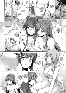 [Yusaritsukata (Awayume)] Asashio-chan Yoru no Sakusen Kaigi!! (Kantai Collection -KanColle-) [English] [CGrascal] - page 5
