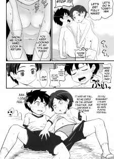 (COMITIA130) [botibotiikoka (takku)] Joji Bitch JS wa Shiritagariya-san! | The Curious Elementary School Bitch! [English] [Mongolfier] - page 22