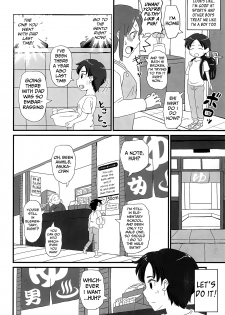 (COMITIA130) [botibotiikoka (takku)] Joji Bitch JS wa Shiritagariya-san! | The Curious Elementary School Bitch! [English] [Mongolfier] - page 4