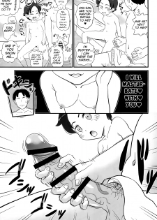 (COMITIA130) [botibotiikoka (takku)] Joji Bitch JS wa Shiritagariya-san! | The Curious Elementary School Bitch! [English] [Mongolfier] - page 11