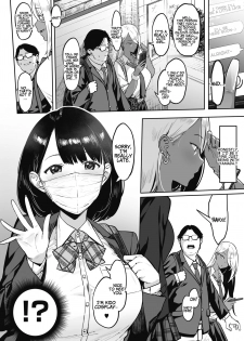 [Pija] Nagesen Kousai + Motto Nagesen Kousai + MottoX2 Nagesen Kousai [English] [Coffedrug] [Digital] - page 44