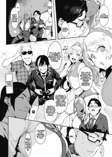 [Pija] Nagesen Kousai + Motto Nagesen Kousai + MottoX2 Nagesen Kousai [English] [Coffedrug] [Digital] - page 5