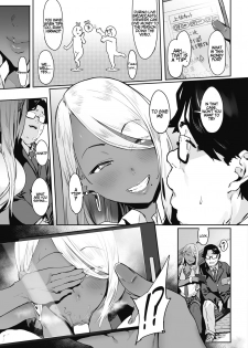[Pija] Nagesen Kousai + Motto Nagesen Kousai + MottoX2 Nagesen Kousai [English] [Coffedrug] [Digital] - page 6