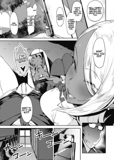 [Pija] Nagesen Kousai + Motto Nagesen Kousai + MottoX2 Nagesen Kousai [English] [Coffedrug] [Digital] - page 8