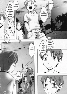 [Tsukumo Gou] Higurashi | Evening Cicada (Sentimental na Toki) [English] - page 8