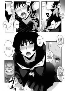 (C82) [Silver Bloom (Sasori Butter)] Gugenka-kei Joshi!! (Hunter x Hunter) (Murasaki Shizuku) [English] - page 16