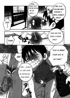 [Inaba COZY] Bon Countryside (Ero Shota 5) [English] [WarDance] - page 7