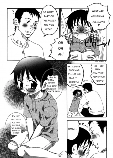 [Inaba COZY] Bon Countryside (Ero Shota 5) [English] [WarDance] - page 4