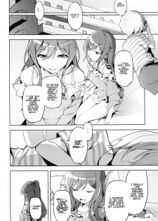 (C97) [Kougaisha (Kougai no Nanigashi)] Hatarakikata Kaikaku (BanG Dream!) [English] - page 3