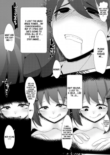 [Koyume Iori (Kazakami Sudare)] Saitei Level datta Succubus ga Saikou Level datta Yuusha-kun kara Jinsei no Subete o Shiboritoru Hanashi [English] [Kappasa] [Digital] - page 8