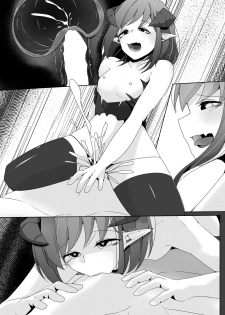 [Koyume Iori (Kazakami Sudare)] Saitei Level datta Succubus ga Saikou Level datta Yuusha-kun kara Jinsei no Subete o Shiboritoru Hanashi [English] [Kappasa] [Digital] - page 23